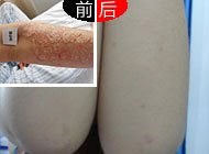 ��м��ج���սᣬ����Ů����չЦ��